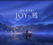 Jing Dong ‘Joy Story’